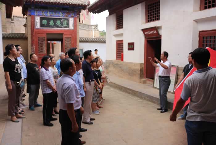 学校全体党员赴夏县堆云洞开展专题学习教育