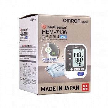 欧姆龙 电子血压计（上臂式）HEM-7136/台