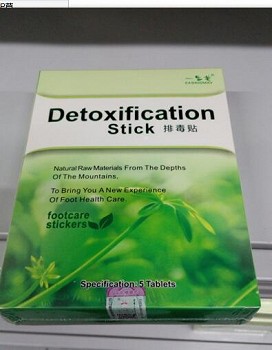 一生美 排毒贴  5贴/盒