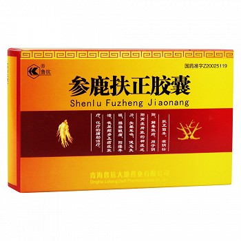 鲁抗 参鹿扶正胶囊 0.35g*48粒