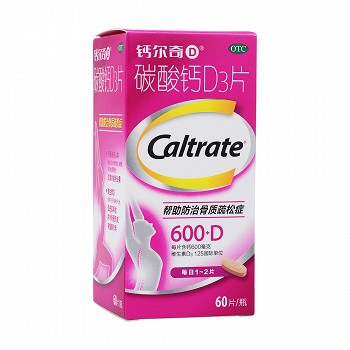 钙尔奇 碳酸钙D3片 60粒