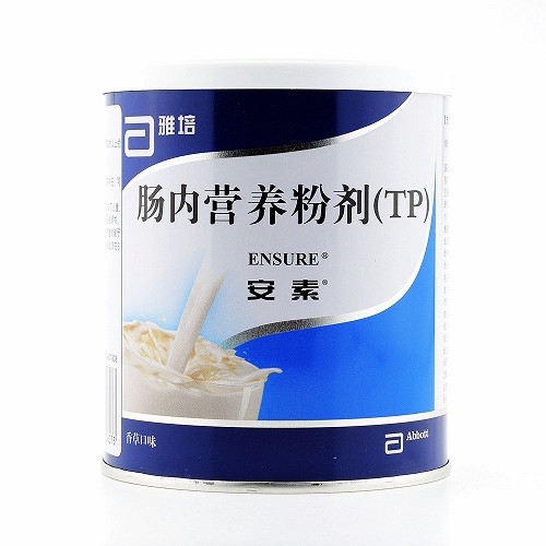 安素 肠内营养粉剂(TP) (香草口味) 400g