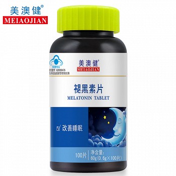 美澳健 褪黑素片 0.6g*100片