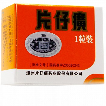 漳州片仔癀 片仔癀 3g*1粒