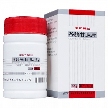 阿拓莫兰 谷胱甘肽片   0.1g*36片