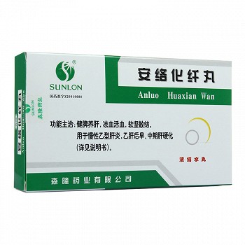 森隆 安络化纤丸   6g*10袋