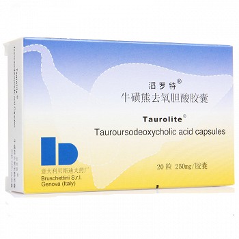 滔罗特 牛磺熊去氧胆酸胶囊 250mg*20粒
