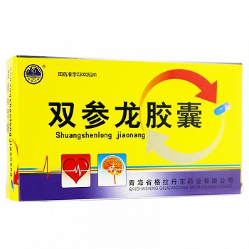 格拉丹东 双参龙胶囊 0.3g*24粒