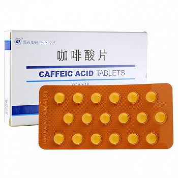 鲁北 咖啡酸片 0.1g*18片