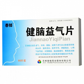 春柏 健脑益气片 3.4g*60片