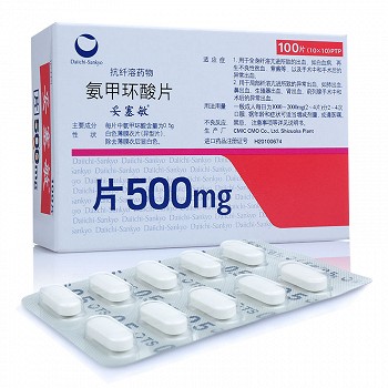 妥塞敏 氨甲环酸片   0.5g*100片