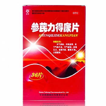 五谷 参芪力得康片 36片