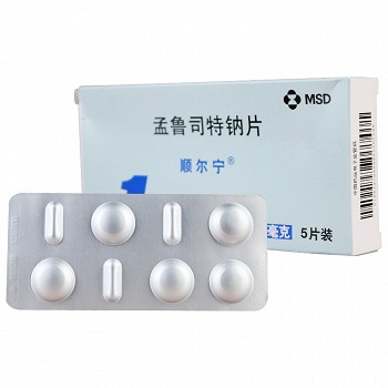 顺尔宁 孟鲁司特钠片 10mg*5片