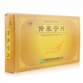 东新 肾衰宁片 0.36g*24片