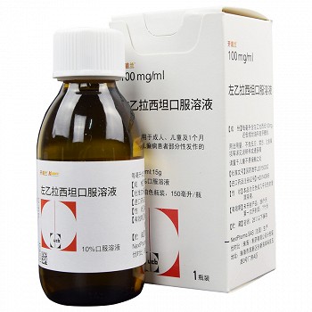 开浦兰 左乙拉西坦口服溶液 150ml:15g