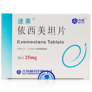 速莱 依西美坦片 25mg*14片