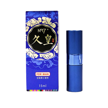 高原珍稀植物男性延时喷剂 持久不麻木-美咻咻情趣用品商城热销产品推荐