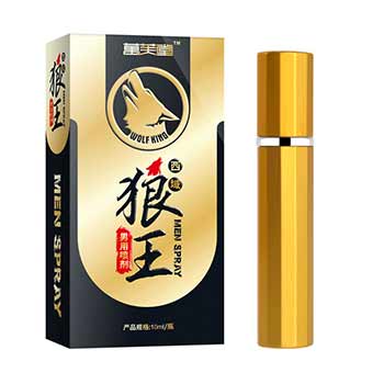 西域狼王持久不麻木不秒射男用延时喷剂-美咻咻情趣用品商城热销产品推荐