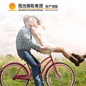 阳光爱无忧防癌保险