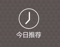 美咻咻成人用品情趣商城