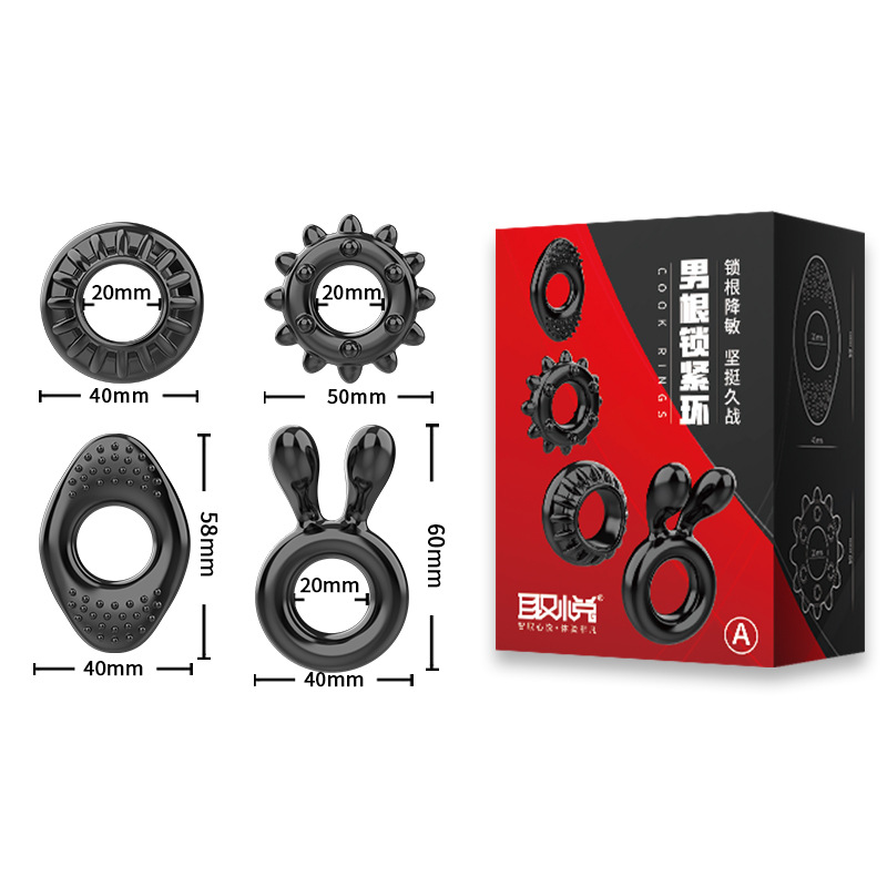 取悦 成人情趣男根锁紧锁根锁精环-美咻咻情趣用品商城