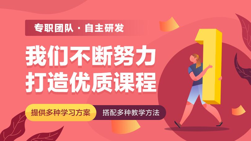 2020国考招警笔试25