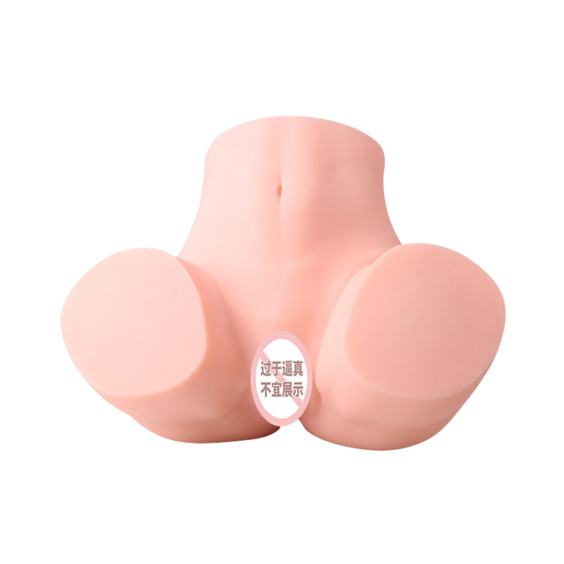 对子哈特 男用自慰器屁股新婚少妇成人情趣大屁股倒模-美咻咻情趣用品商城