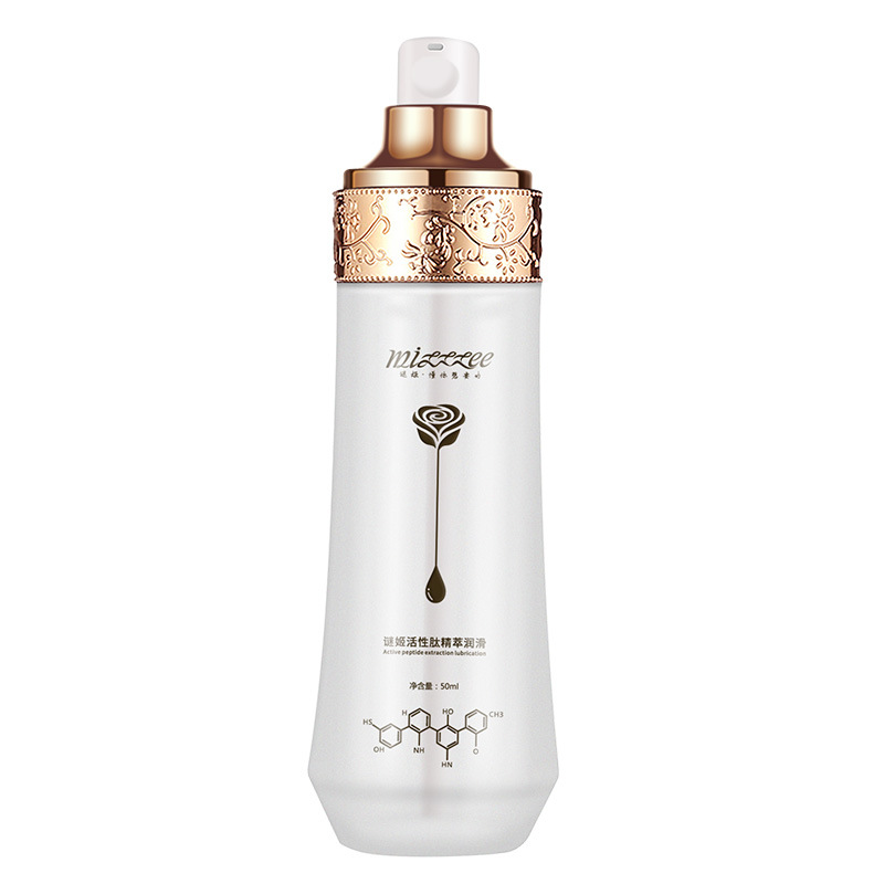 谜姬 活性肽精萃润滑液夫妻房事成人情趣润滑液-美咻咻情趣用品商城