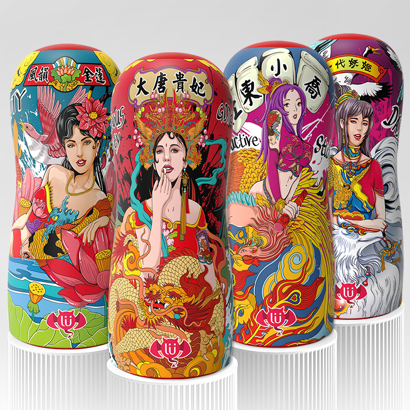 撸撸杯国潮杯 男用便携式飞机杯自慰器训练杯-美咻咻情趣用品商城