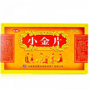 太极 H小金片 0.36g*6片