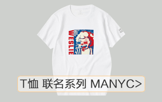 /Style/Index/6388606