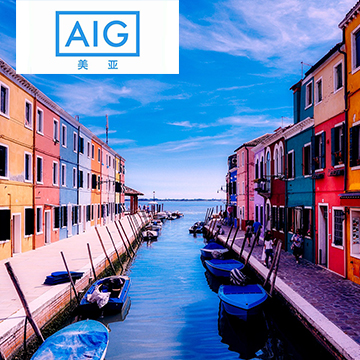 美亚万国游踪申根宝境外旅行保险