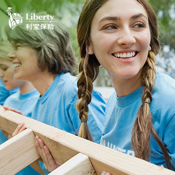 利宝乐个人意外保险