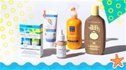 Sun Care Sale