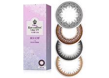 实瞳可芙蕾日抛30片装