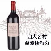 雅诺庄园圣爱斯特芬产区干红葡萄酒2009（Chateau Arnaud St.Estephe）