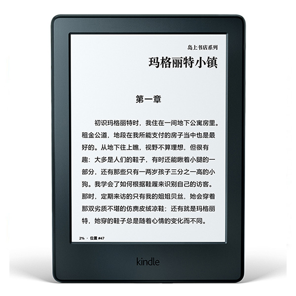 【让阅读随行】kindle 全新入门级电子书阅读器 6英寸电子墨水触控显示屏 黑白两色可选