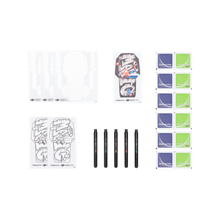 御 Mini 机身创作套件