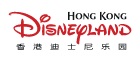 香港迪士尼乐园酒店