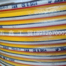 青海全面推行“河长制＋”共护“中华水塔” 