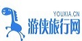 游侠旅行网