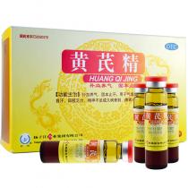 扬子江黄芪精口服液 12支 