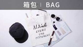 idx.com.cn-爱定客