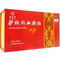 九芝堂 驴胶补血颗粒8克*30袋（无蔗糖）礼盒装