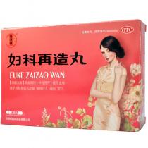 德昌祥妇科再造丸120丸