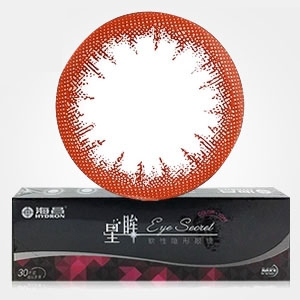 海昌星眸美瞳日抛隐形眼镜30片装琥珀棕