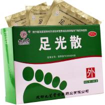 九芝堂足光散3袋