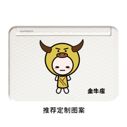 卡西欧电子教育 留学英汉 E-R200WE 英汉词典 留学 雪瓷白