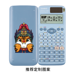 卡西欧计算器 函数科学 FX-991CN X BU适用于大学生 适用于研究生专业课考试 中文科学函数计算器