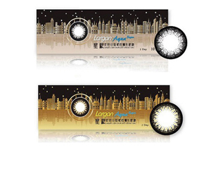 星欧珠光彩片日拋10片裝